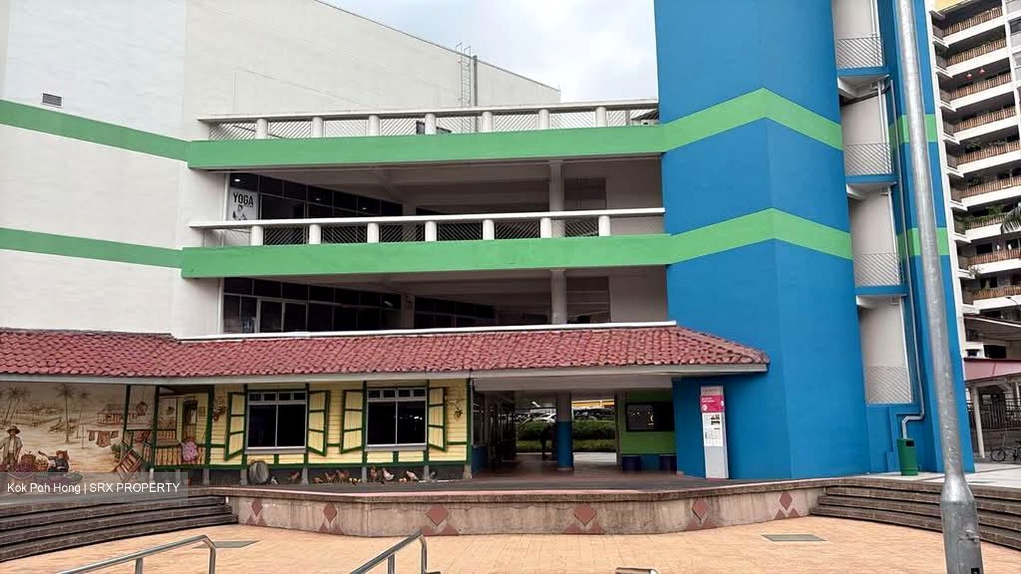Ang Mo Kio Avenue 1 (D20), Shop House #559805231